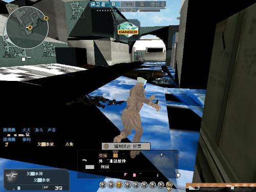 LCS选手协会发布公告拒绝向拳头让步，只有谈判才能解决问题